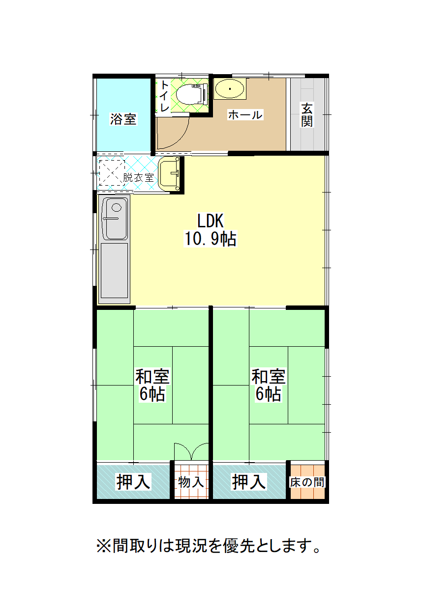 小立3丁目貸家   北西棟